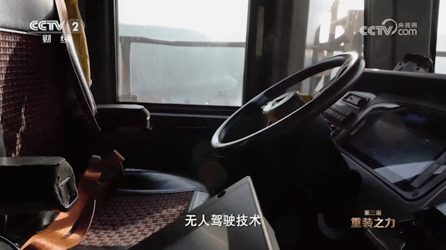 pp电子·(中国)官方网站