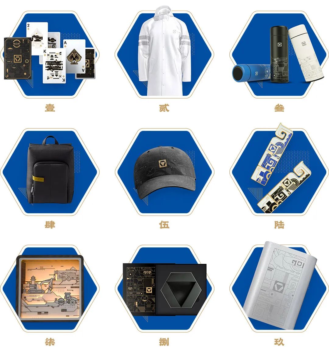 pp电子·(中国)官方网站