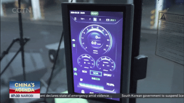 pp电子·(中国)官方网站