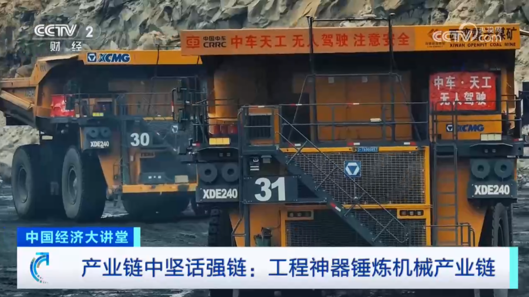 pp电子·(中国)官方网站