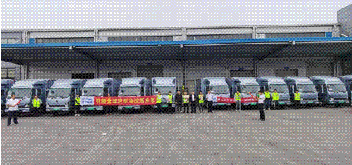 pp电子·(中国)官方网站