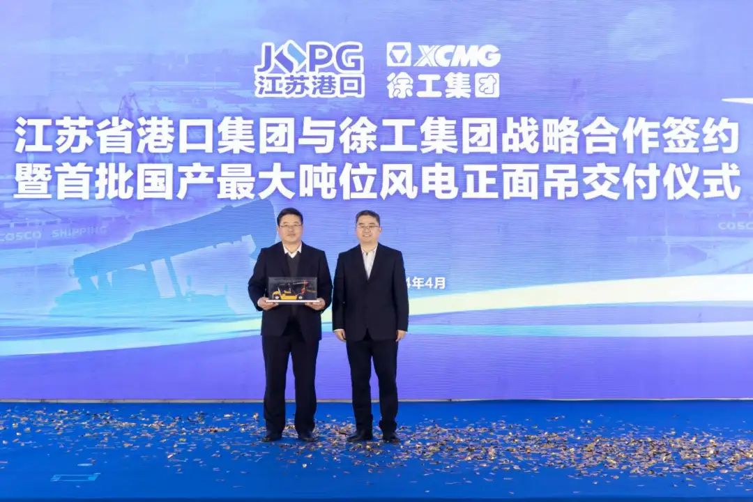 pp电子·(中国)官方网站