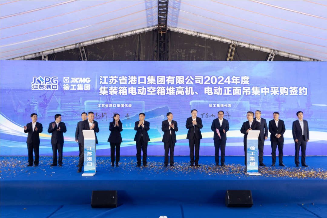 pp电子·(中国)官方网站