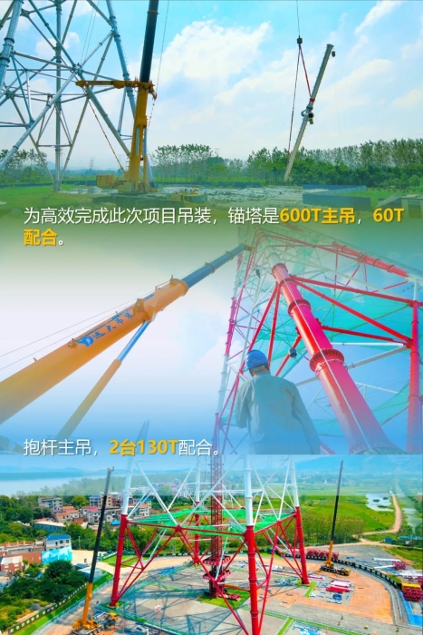 pp电子·(中国)官方网站