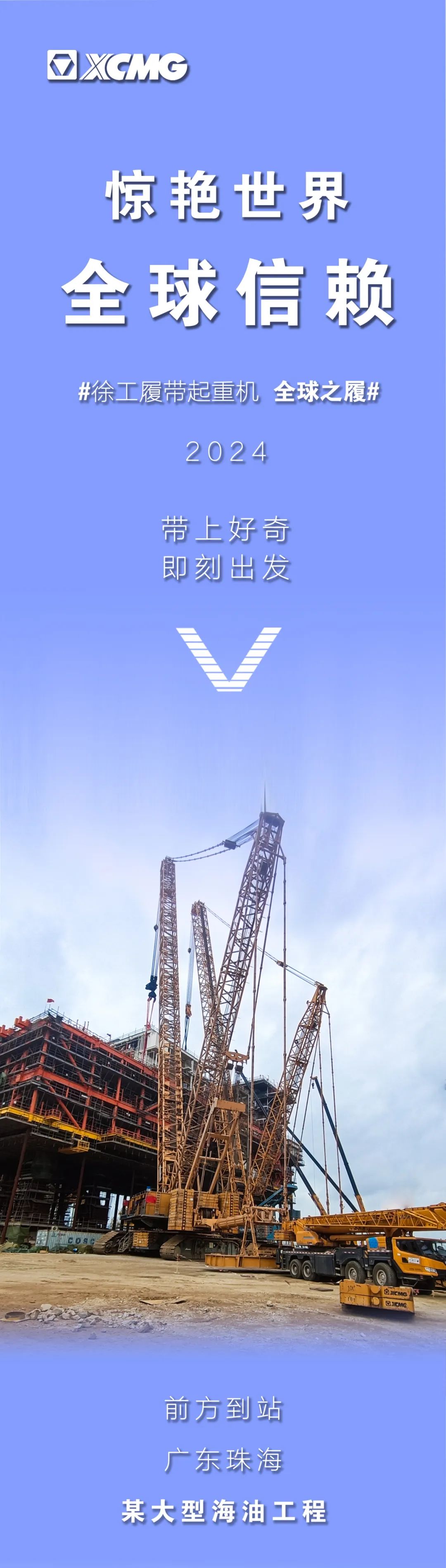 pp电子·(中国)官方网站