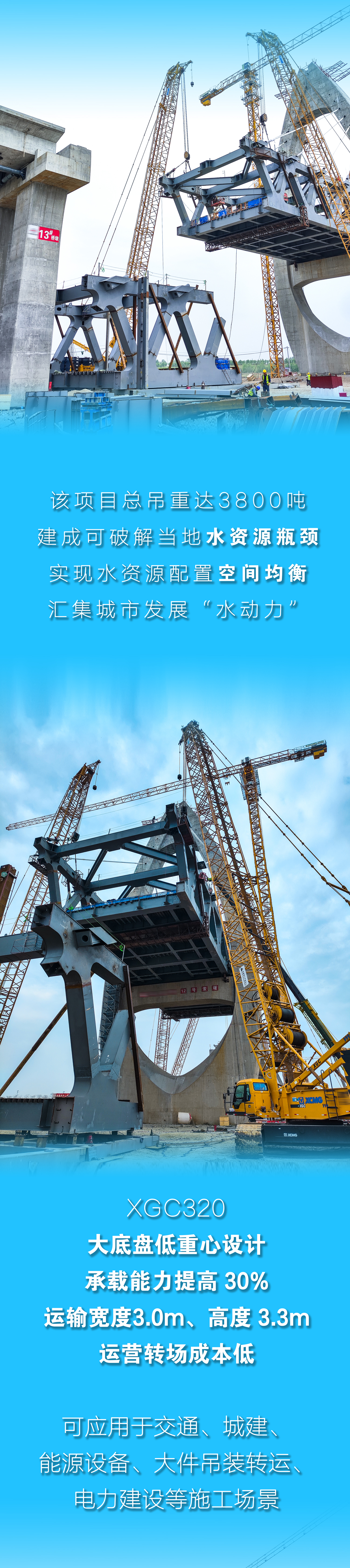 pp电子·(中国)官方网站