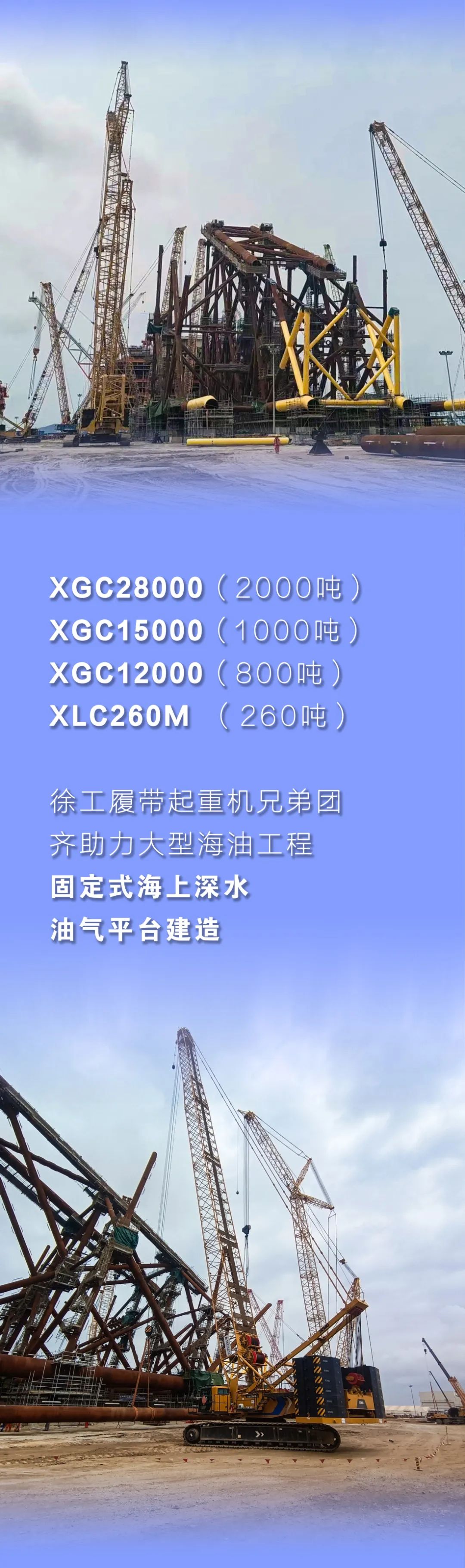 pp电子·(中国)官方网站