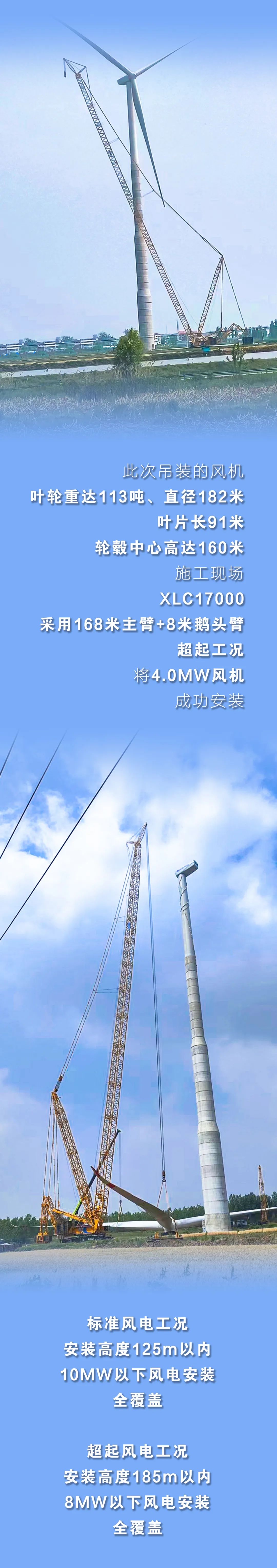 pp电子·(中国)官方网站