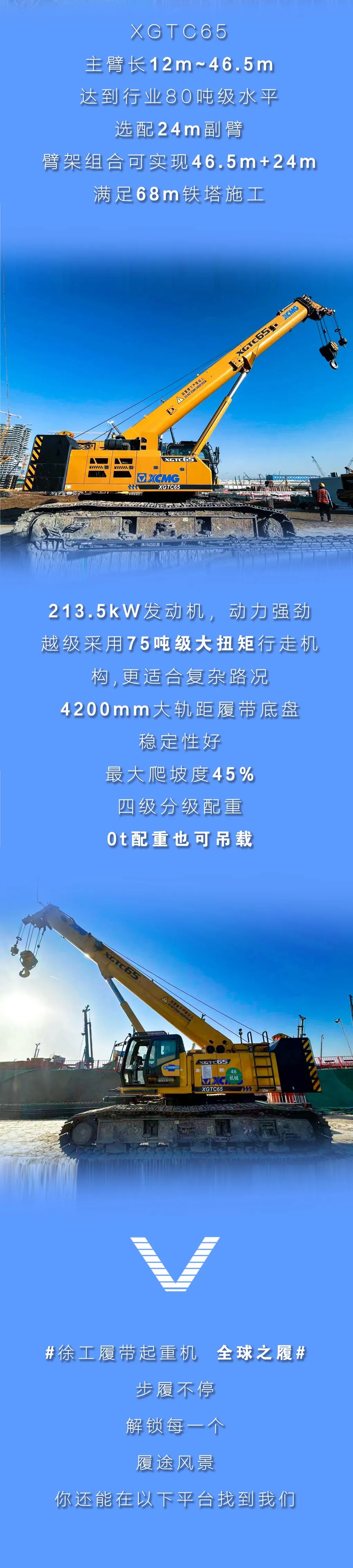 pp电子·(中国)官方网站