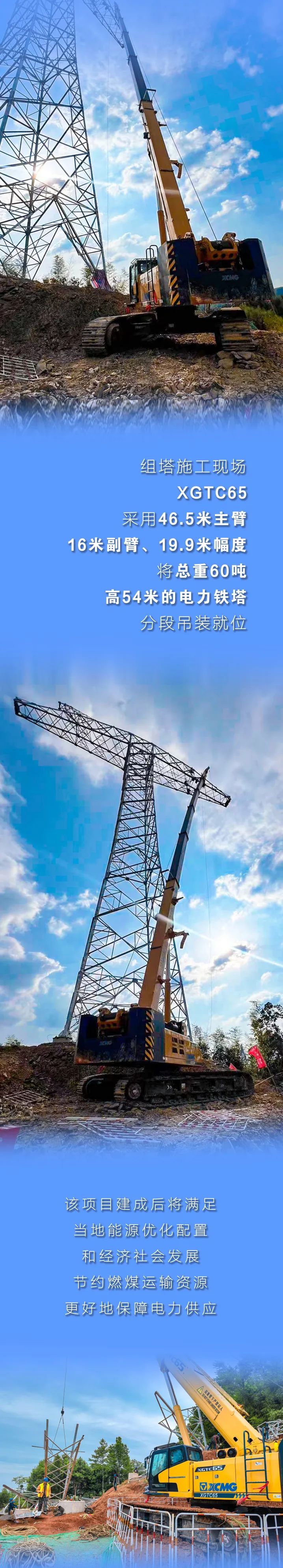 pp电子·(中国)官方网站