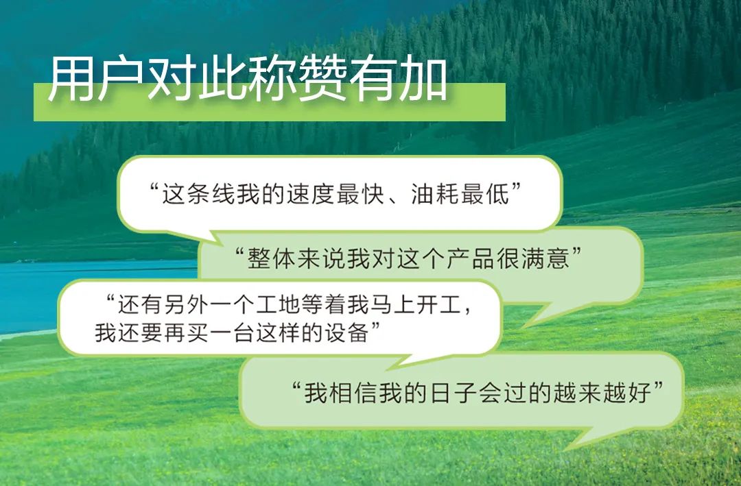 pp电子·(中国)官方网站