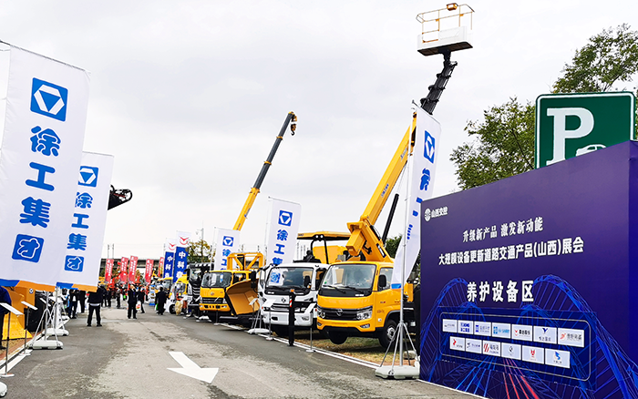 pp电子随车蹊径救援系列产品亮相大规模 装备更新蹊径交通产品展