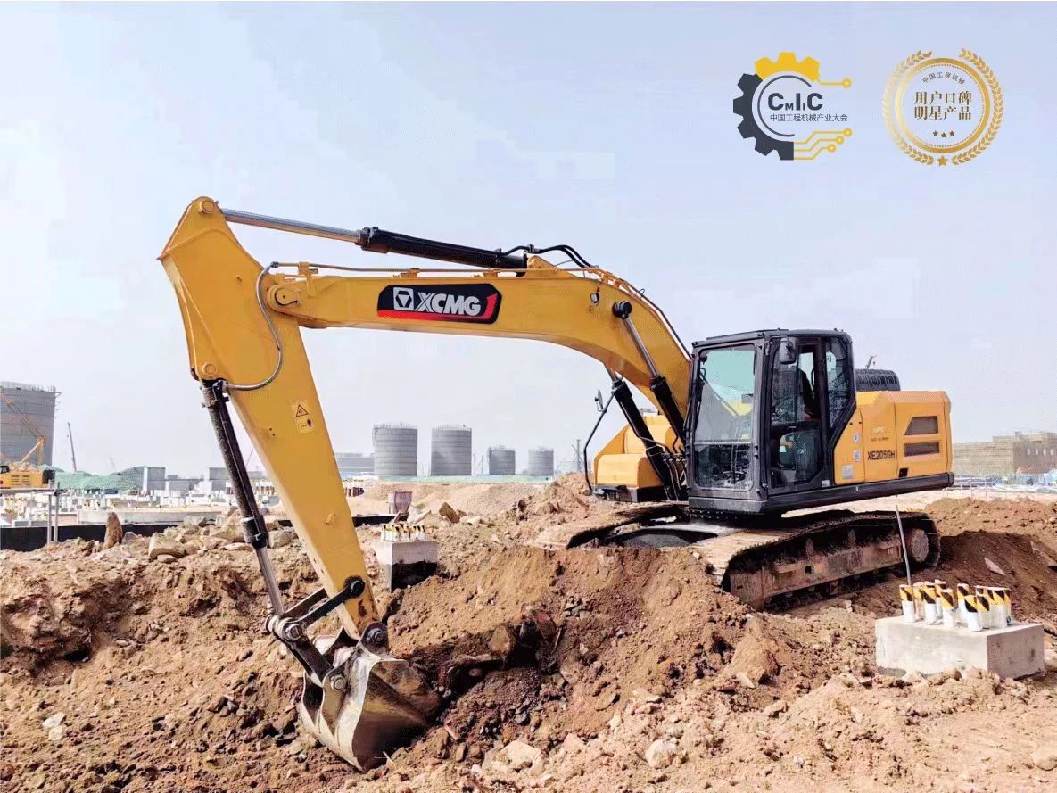 pp电子·(中国)官方网站