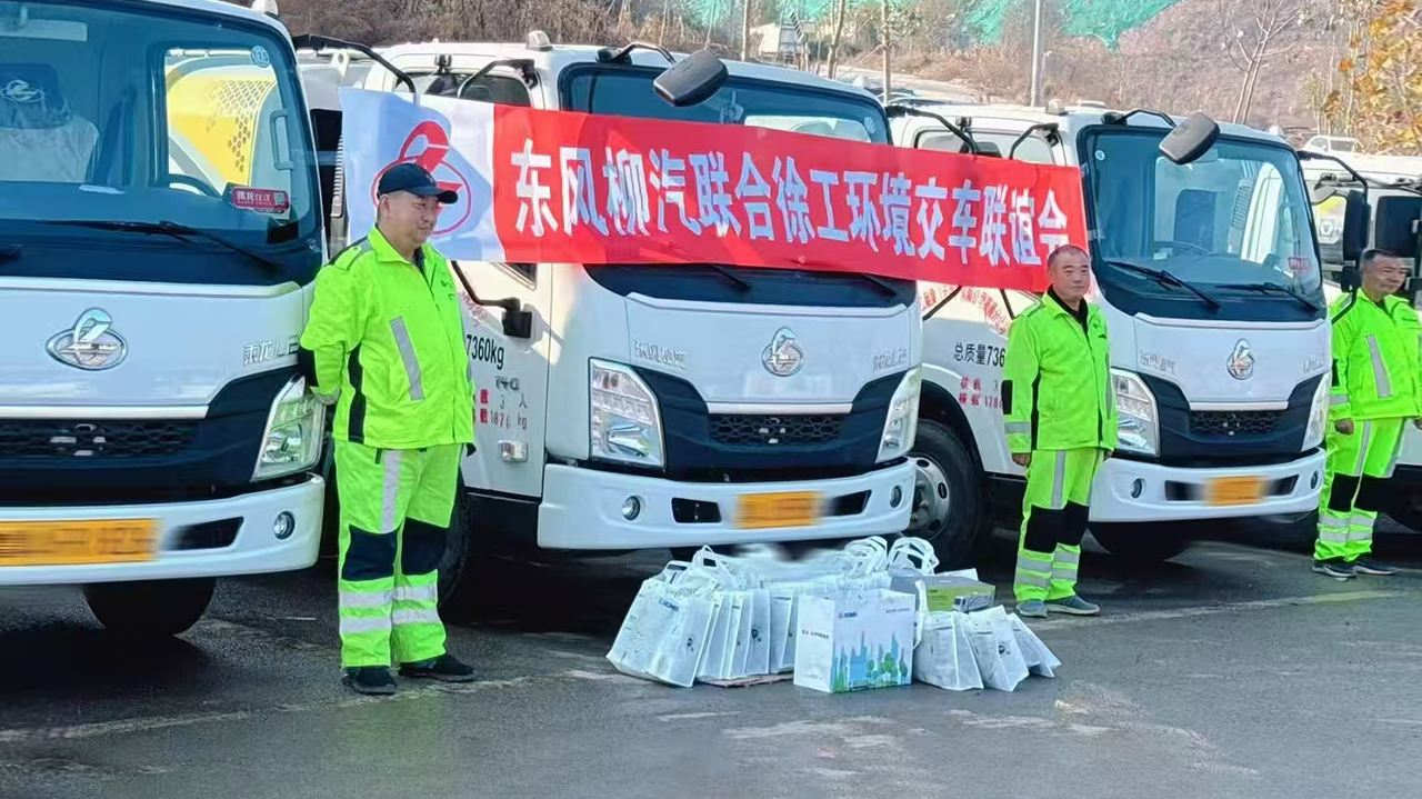 批量交付15台！济南再添pp电子“新同伴”！