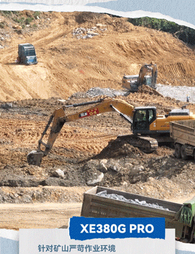 pp电子·(中国)官方网站