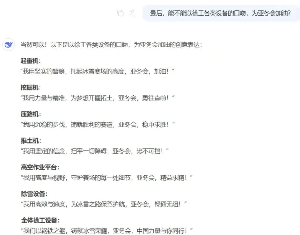 pp电子·(中国)官方网站