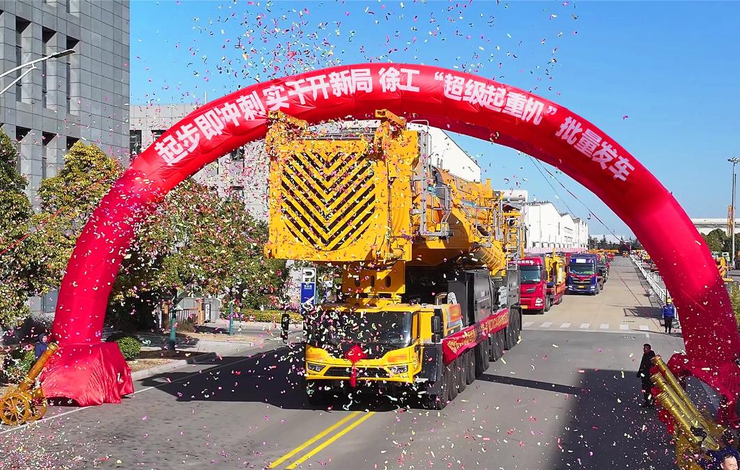 pp电子·(中国)官方网站