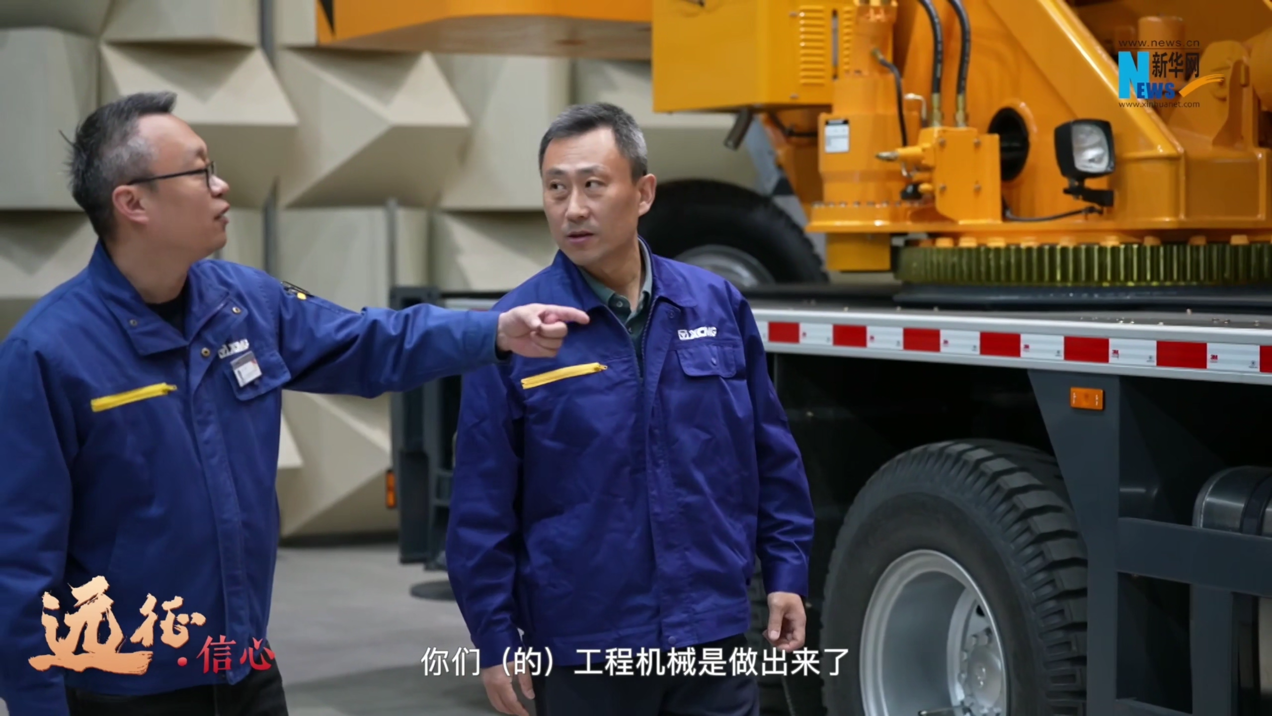 pp电子·(中国)官方网站