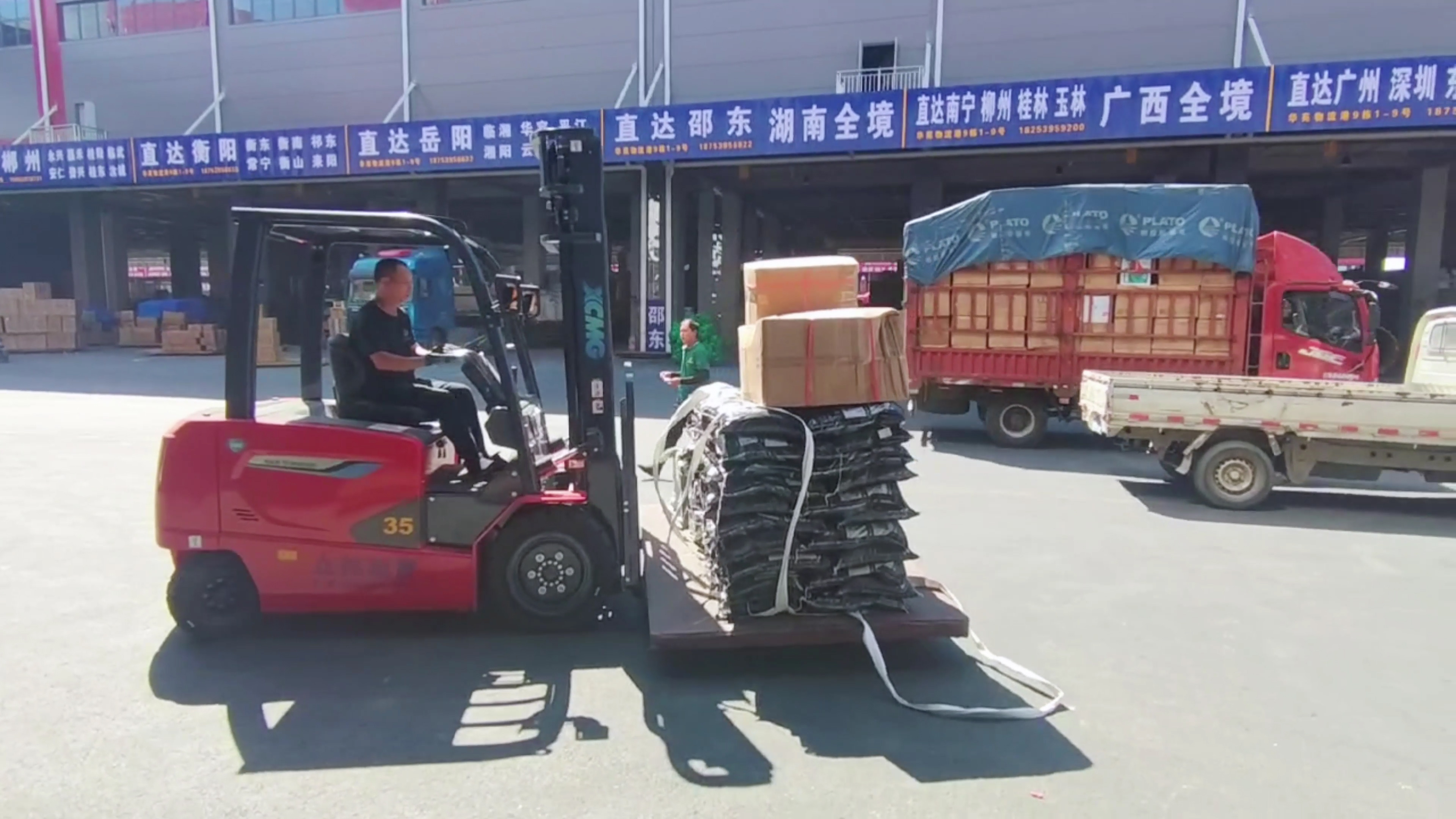 pp电子新能源叉车，，，，，华东地区物流园新计划