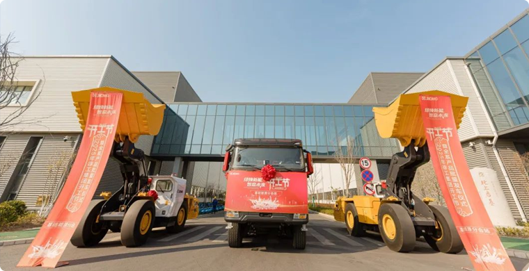 开工，，，，，，，开弓！基础能源成套化妆备奔向全球~