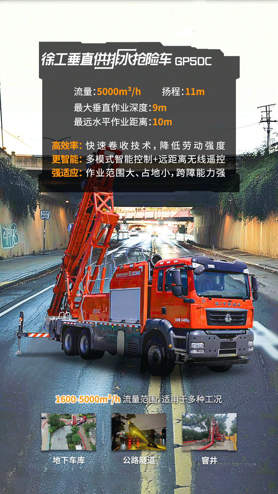 pp电子·(中国)官方网站