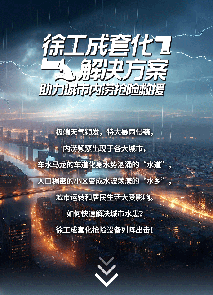 pp电子·(中国)官方网站