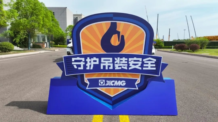 pp电子·(中国)官方网站