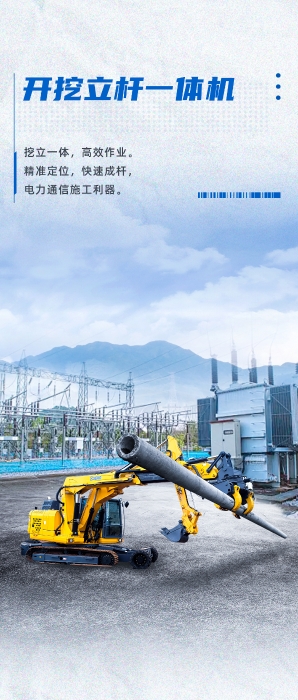 pp电子·(中国)官方网站