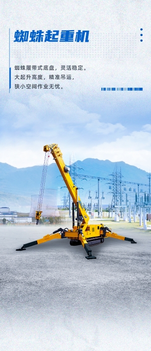 pp电子·(中国)官方网站