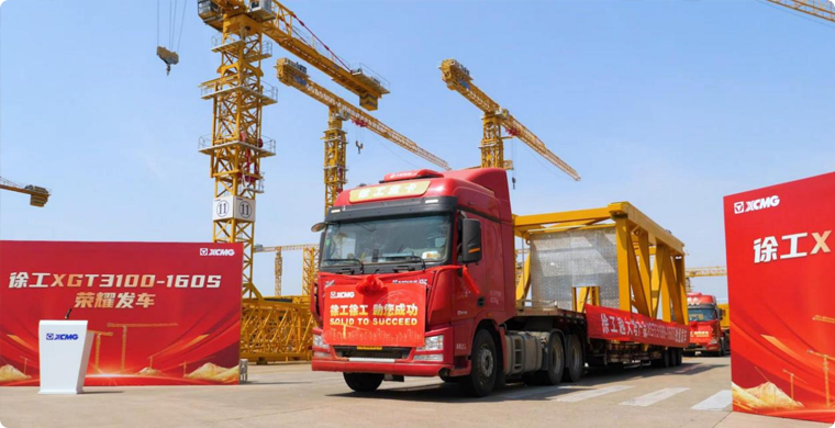 pp电子XGT3100-160S荣耀发车