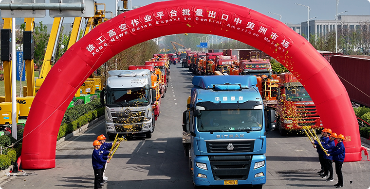 pp电子高空作业平台出口墨西哥市场