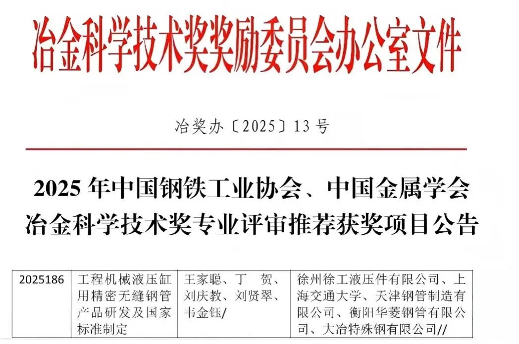 pp电子·(中国)官方网站