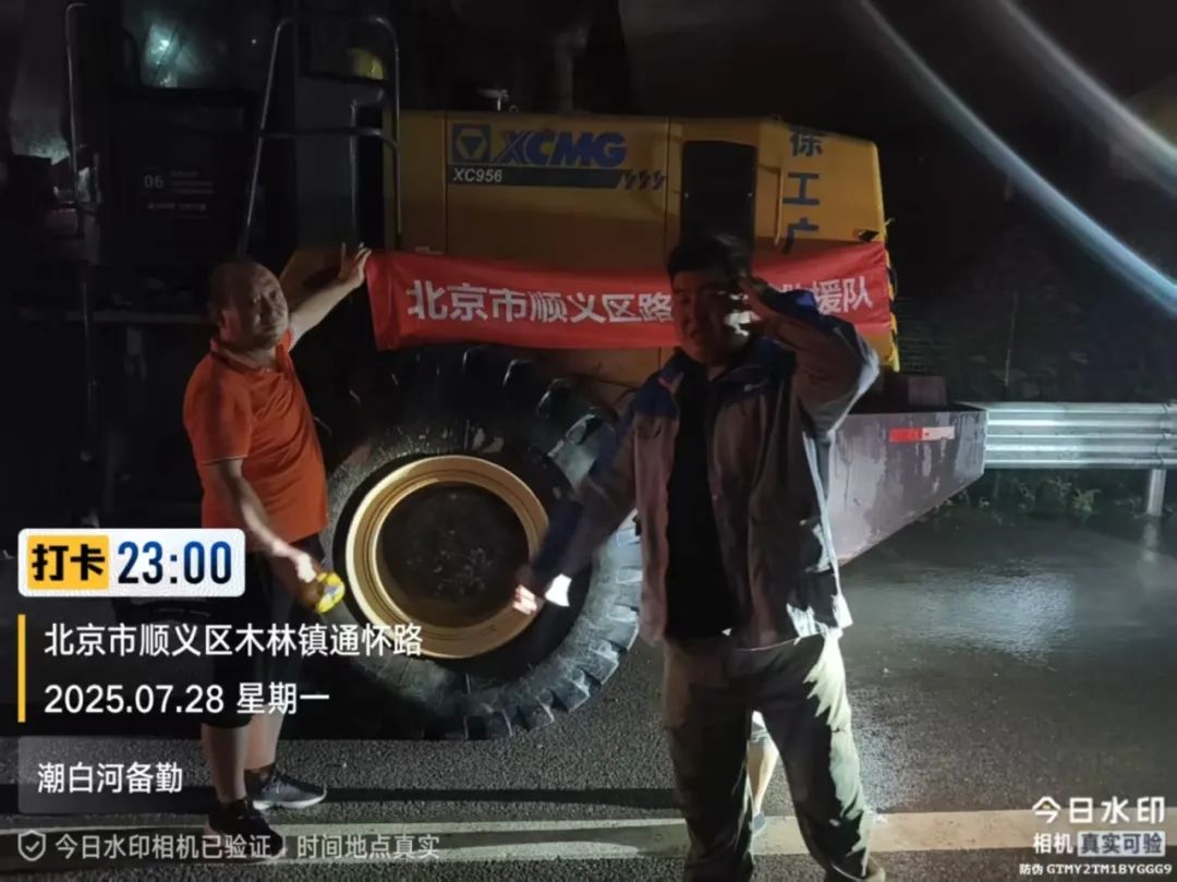 pp电子·(中国)官方网站