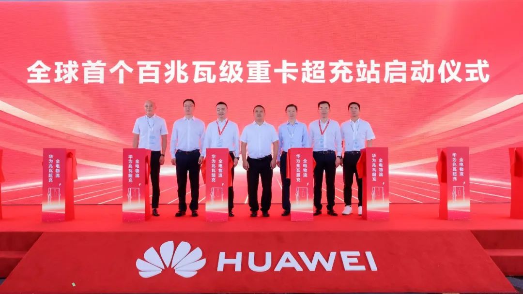 pp电子·(中国)官方网站