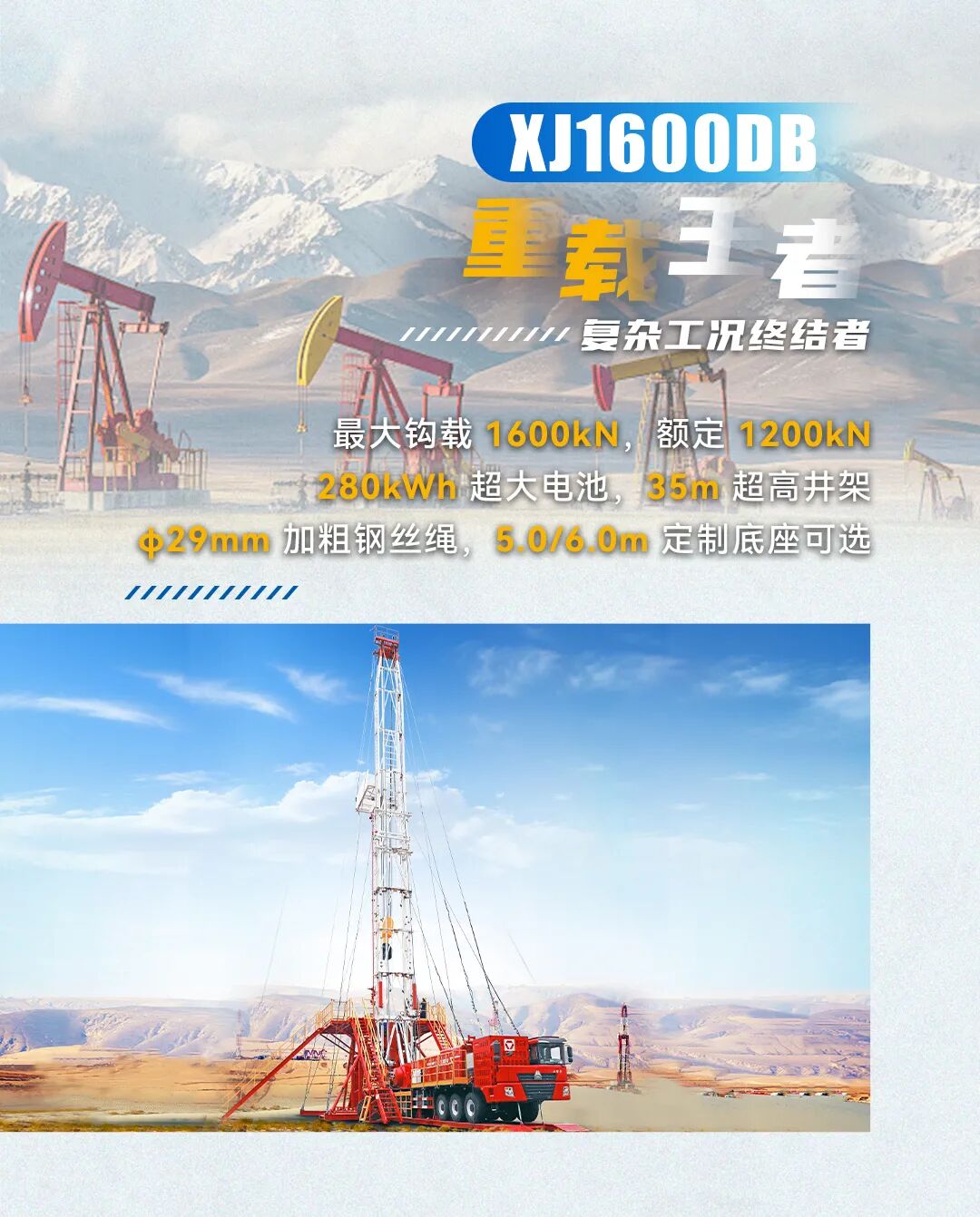 pp电子·(中国)官方网站