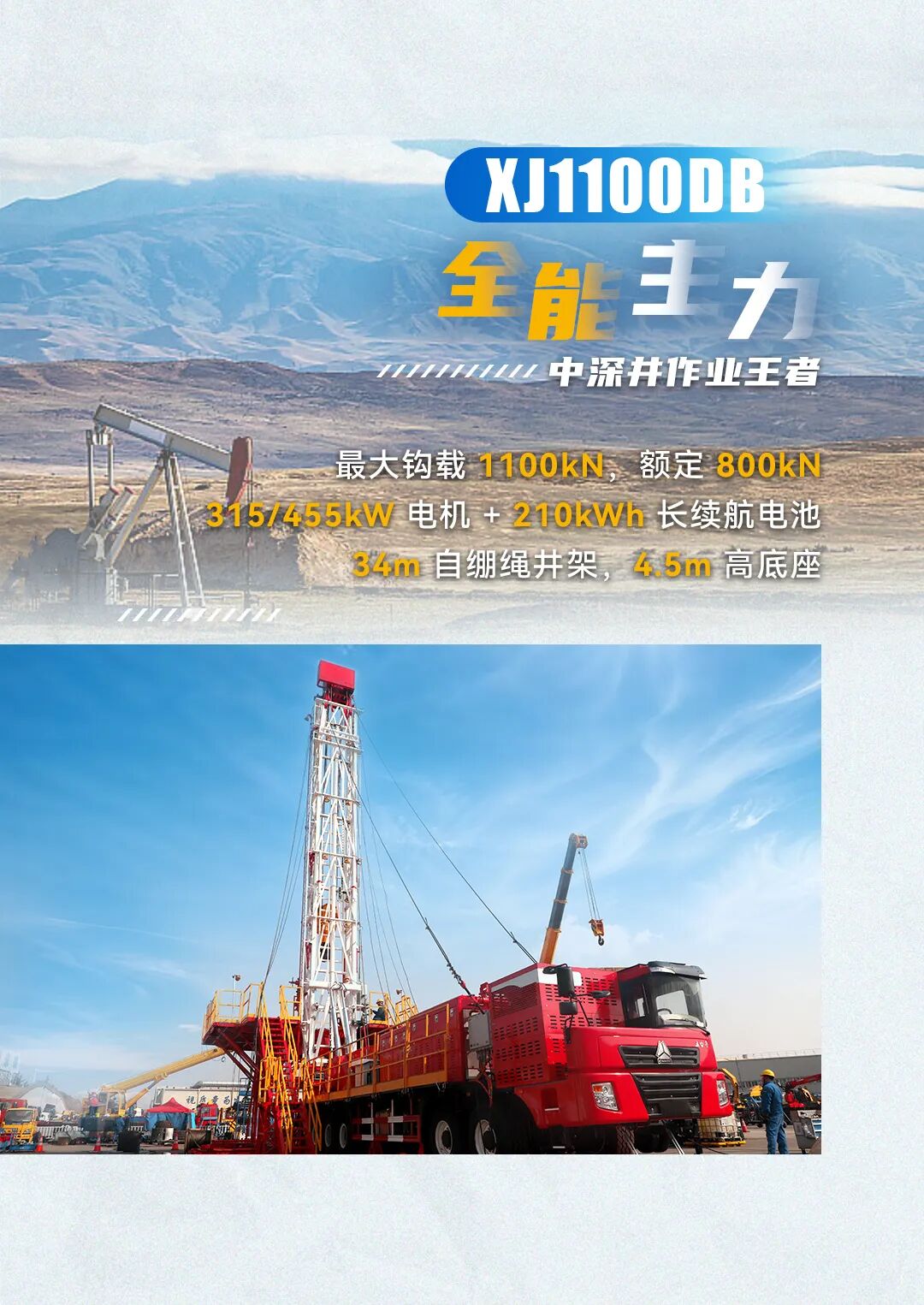 pp电子·(中国)官方网站