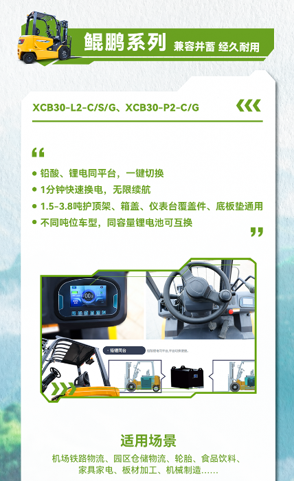 pp电子·(中国)官方网站