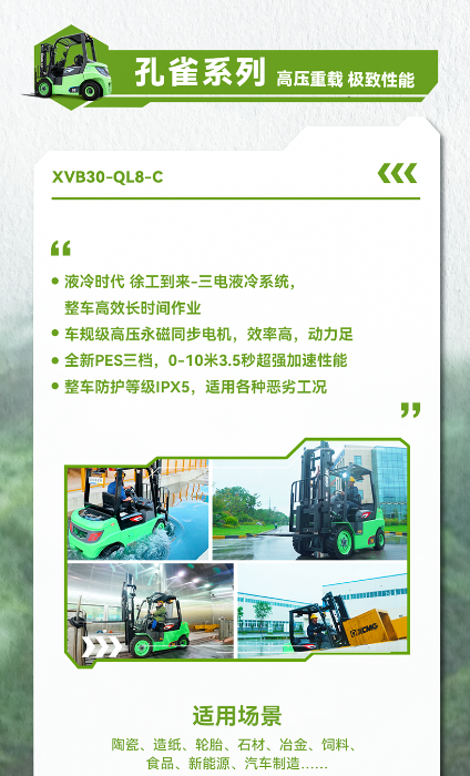 pp电子·(中国)官方网站