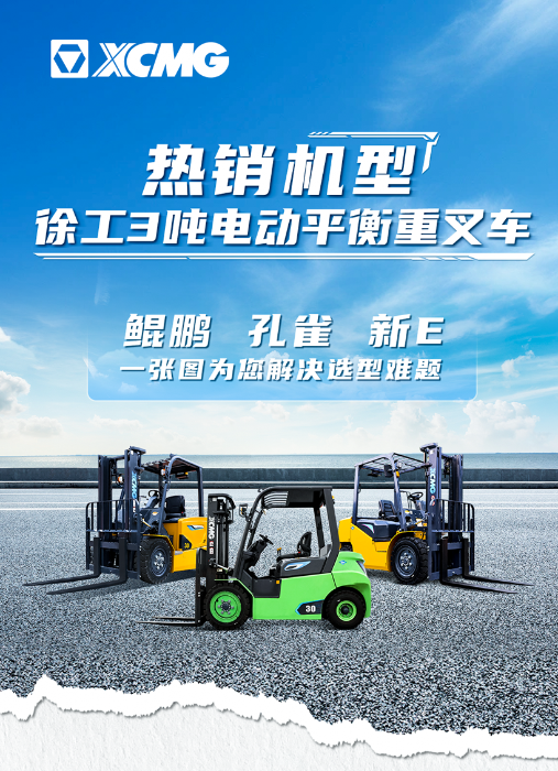 pp电子·(中国)官方网站