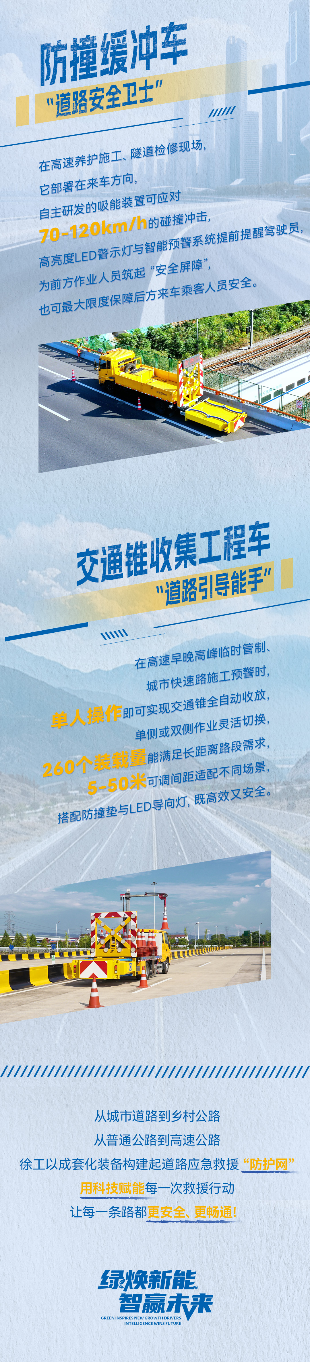 pp电子·(中国)官方网站