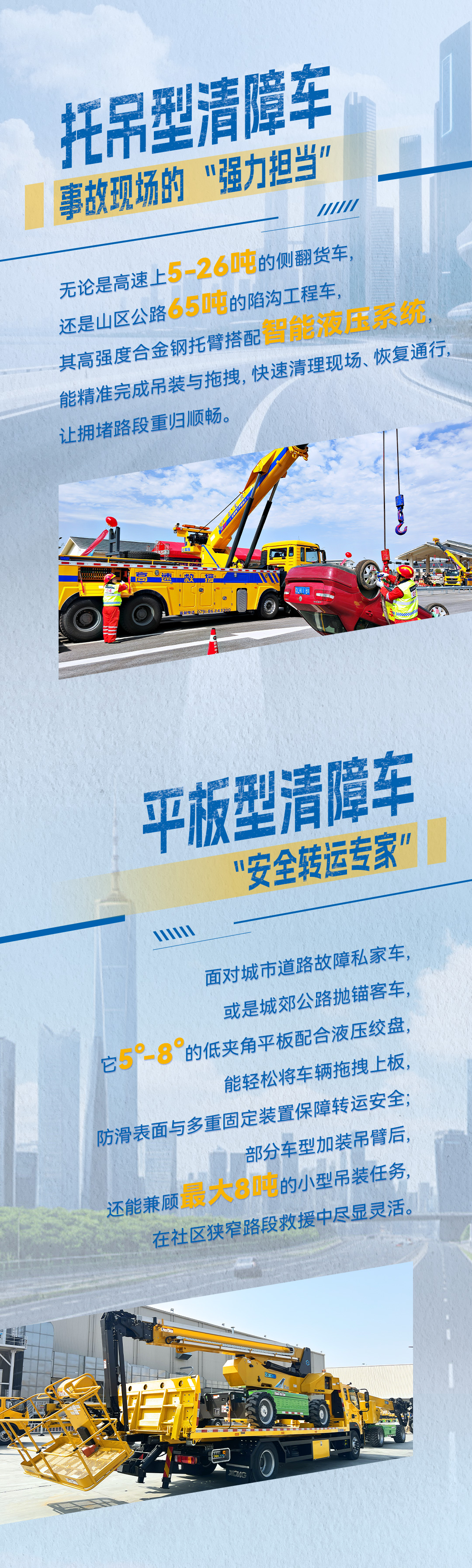 pp电子·(中国)官方网站