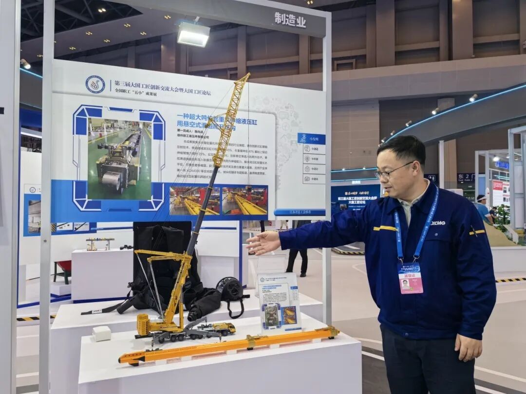 pp电子·(中国)官方网站