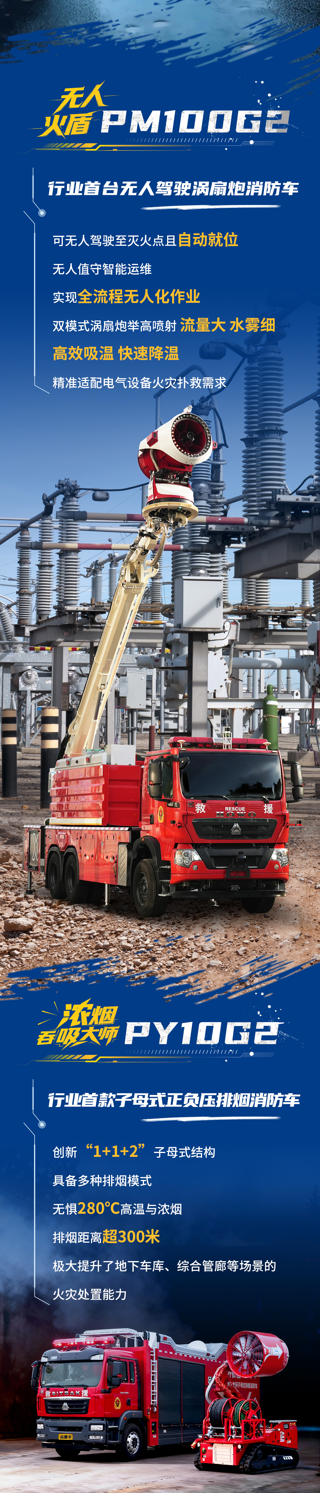 pp电子·(中国)官方网站