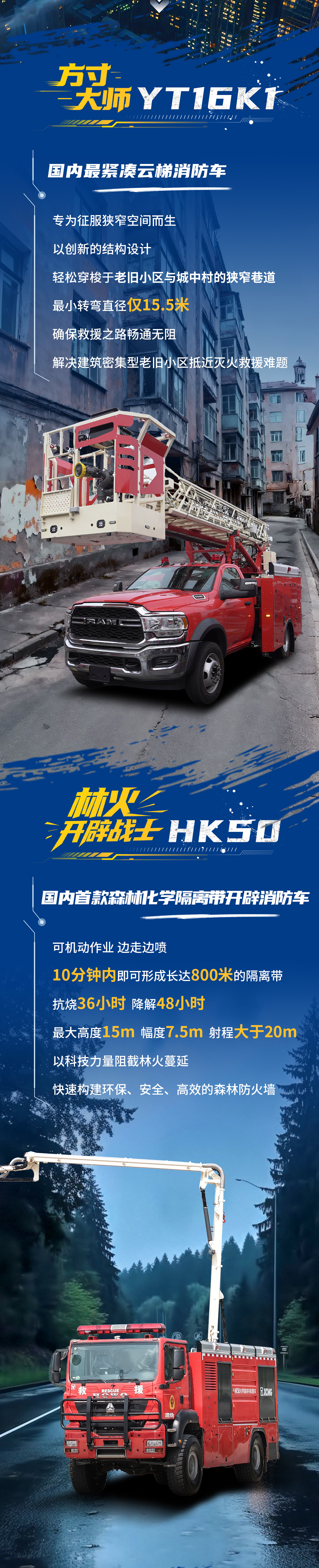 pp电子·(中国)官方网站